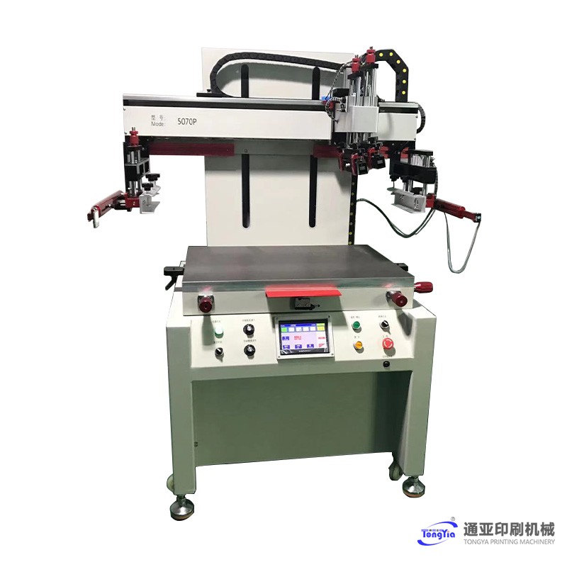 TYS-5070P平面吸氣臺絲印機