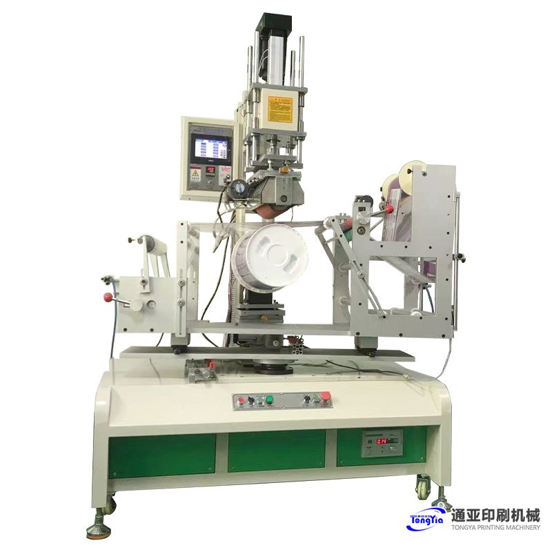 平壓式圓面燙金機(jī) 平壓式圓面燙金機(jī)