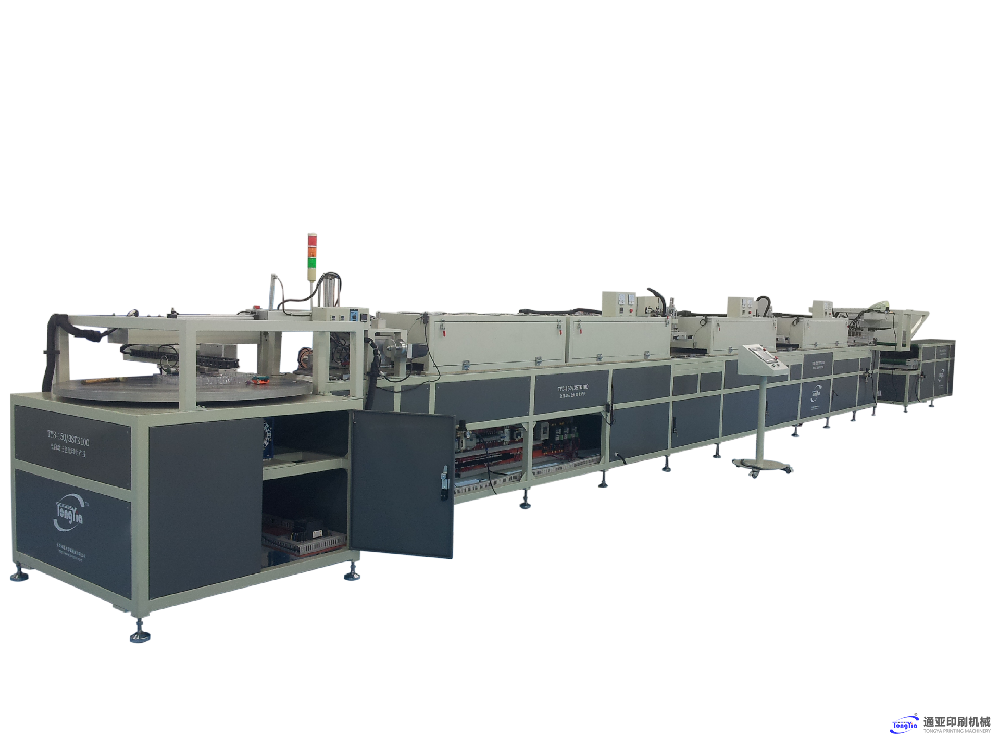 TYS-103-3SIR200全自動(dòng)三色絲印貼膜生產(chǎn)線