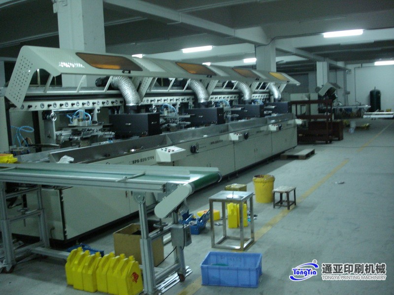 SPS-220UV4全自動四色平面UV絲印+自動翻轉.JPG